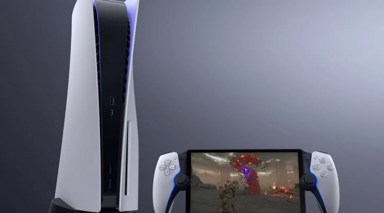 Q Handheld For PS5
