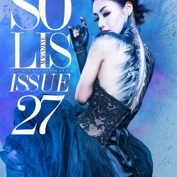 SOLIS MAGAZINE ISSUE 27 – SPRING FASHION EDITION 2018