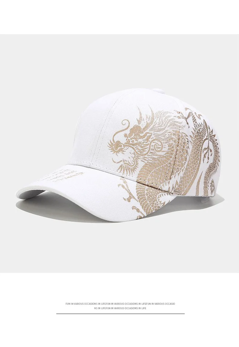 Chinese Style Dragon Pattern Baseball Hat For Men And Women 2025 Chinese Style Dragon Pattern Baseball Hat For Men And Women 2025