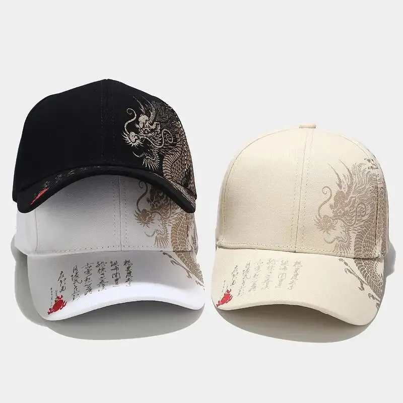 Chinese Style Dragon Pattern Baseball Hat For Men And Women 2025 - Image 3