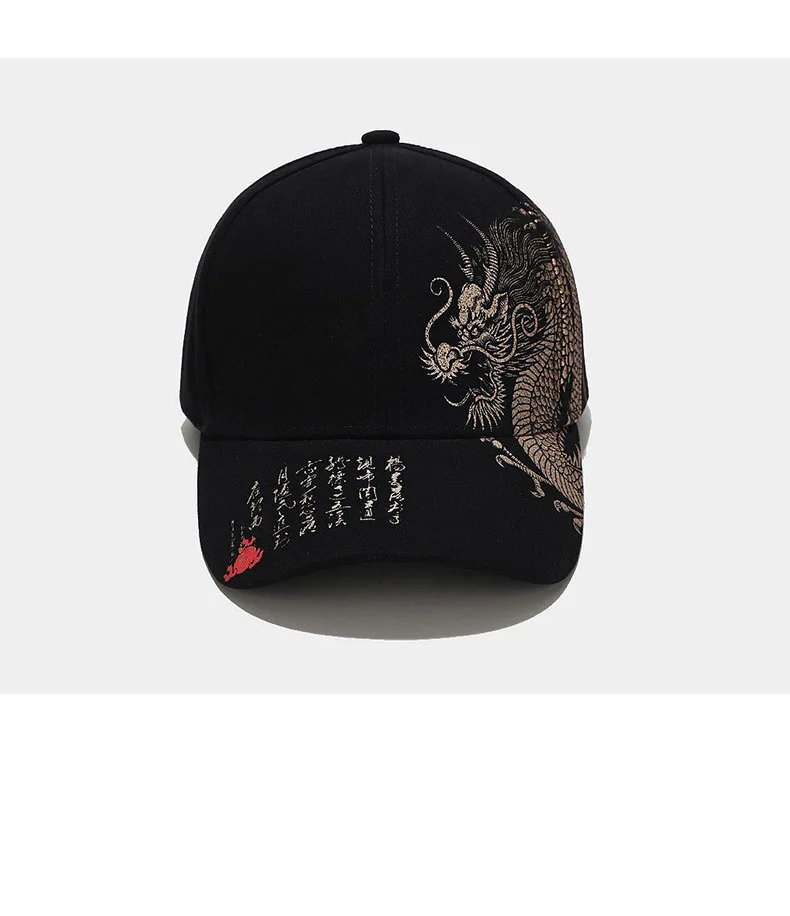 Chinese Style Dragon Pattern Baseball Hat For Men And Women 2025 Chinese Style Dragon Pattern Baseball Hat For Men And Women 2025