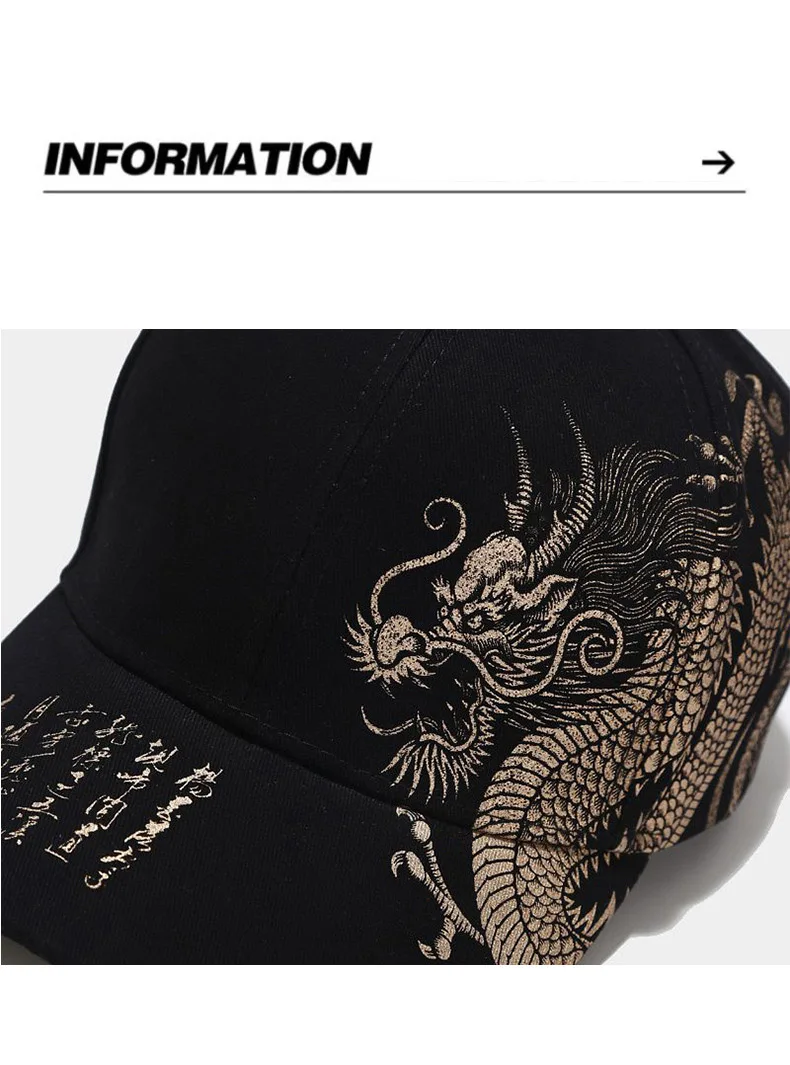 Chinese Style Dragon Pattern Baseball Hat For Men And Women 2025 Chinese Style Dragon Pattern Baseball Hat For Men And Women 2025