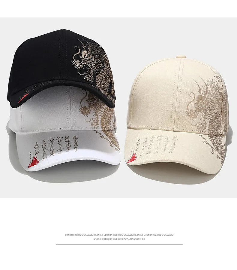 Chinese Style Dragon Pattern Baseball Hat For Men And Women 2025 Chinese Style Dragon Pattern Baseball Hat For Men And Women 2025