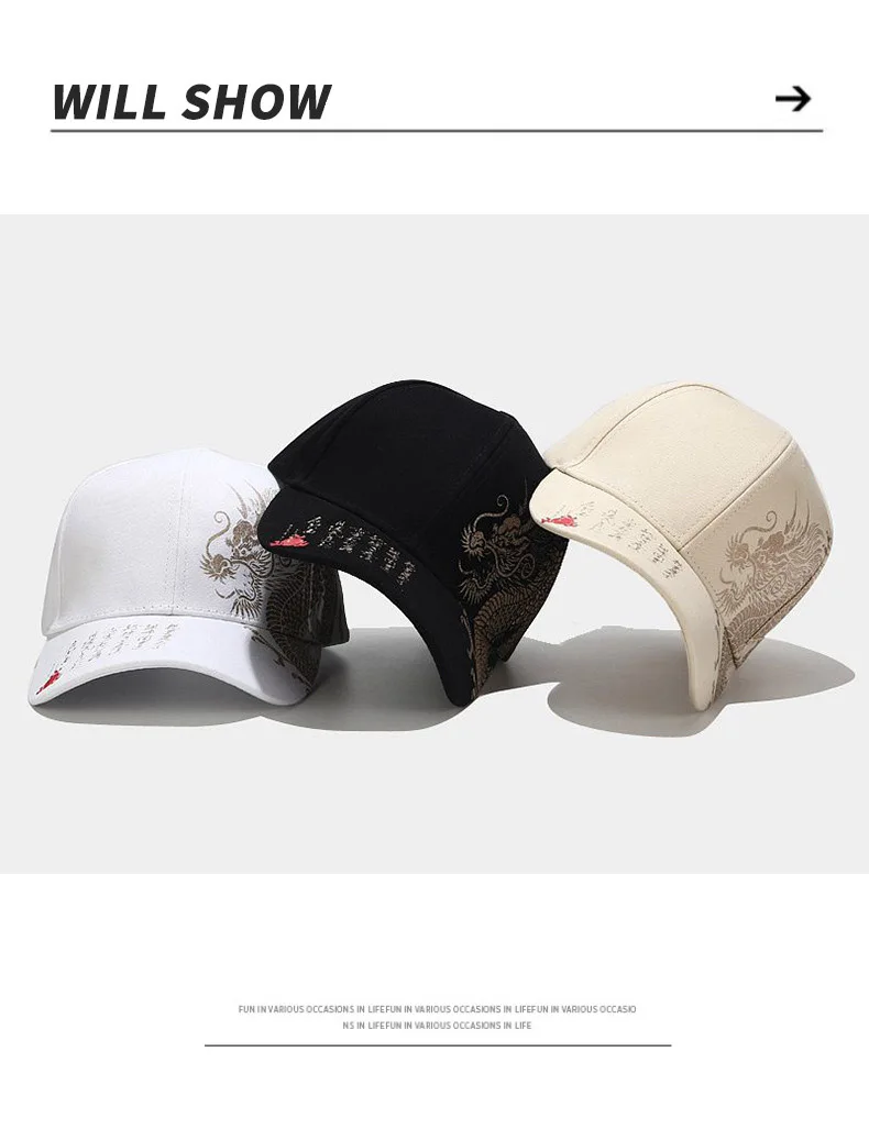 Chinese Style Dragon Pattern Baseball Hat For Men And Women 2025 Chinese Style Dragon Pattern Baseball Hat For Men And Women 2025