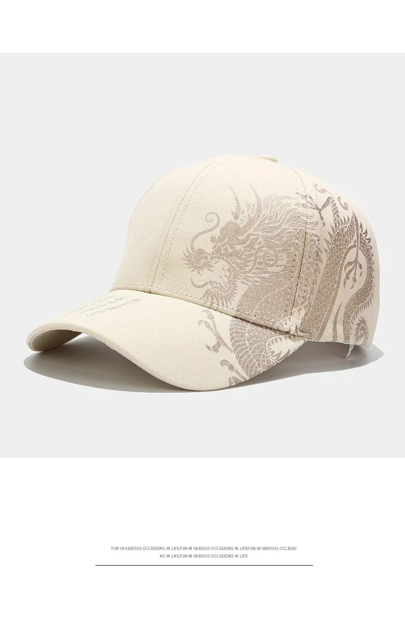 Chinese Style Dragon Pattern Baseball Hat For Men And Women 2025 Chinese Style Dragon Pattern Baseball Hat For Men And Women 2025