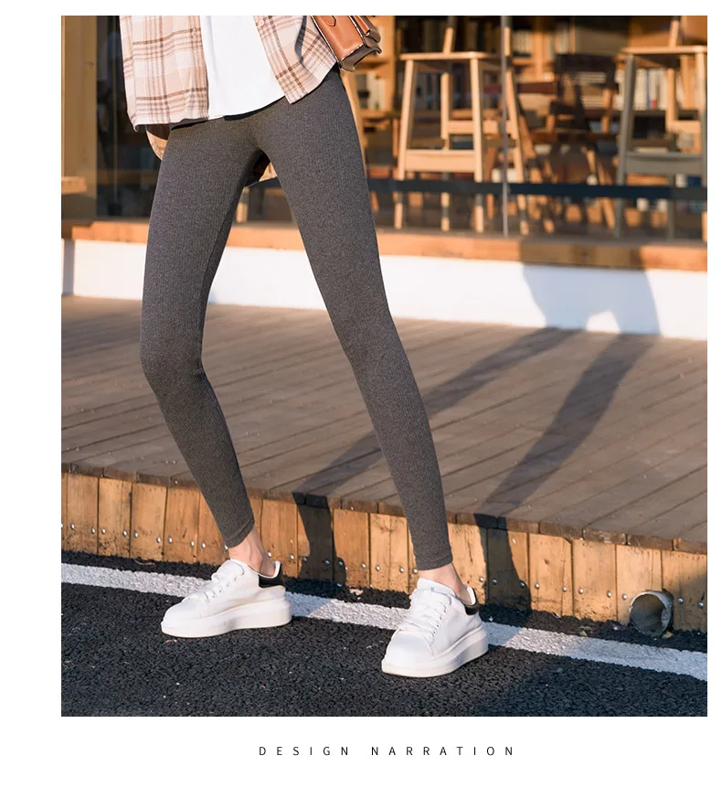 Ribbed Cotton Fashion Leggings For Women 2025 High Waist Autumn Winter Warm Leggings