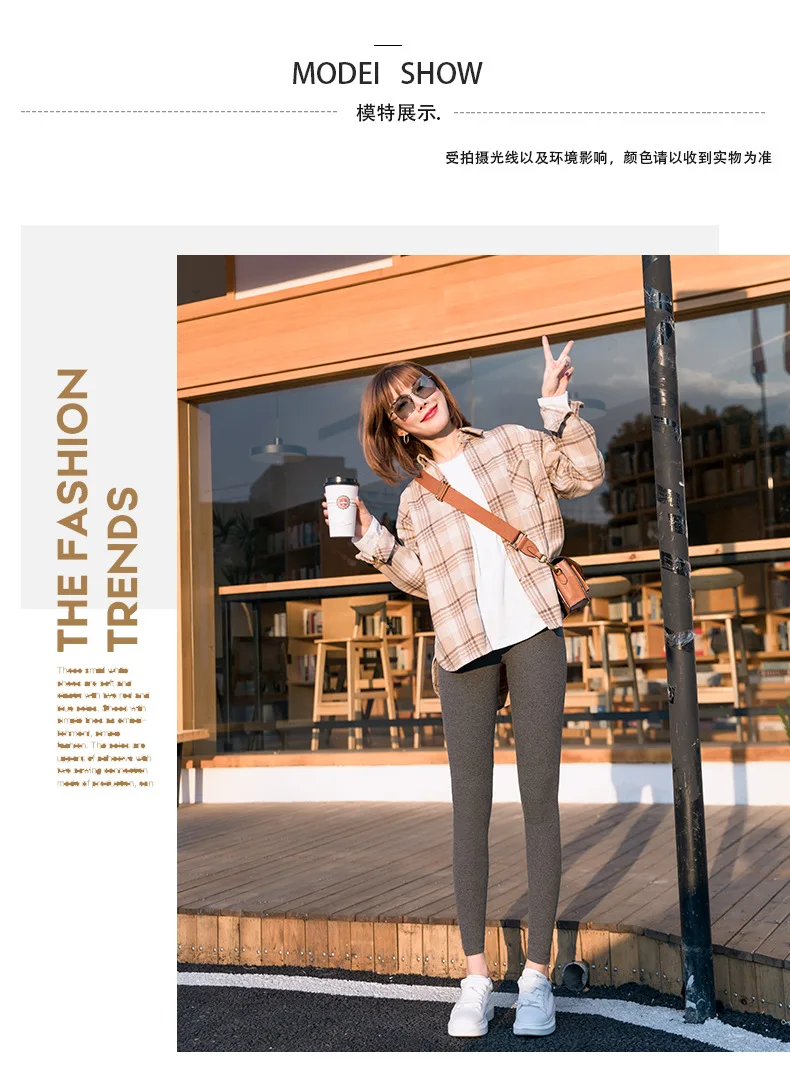 Ribbed Cotton Fashion Leggings For Women 2025 High Waist Autumn Winter Warm Leggings