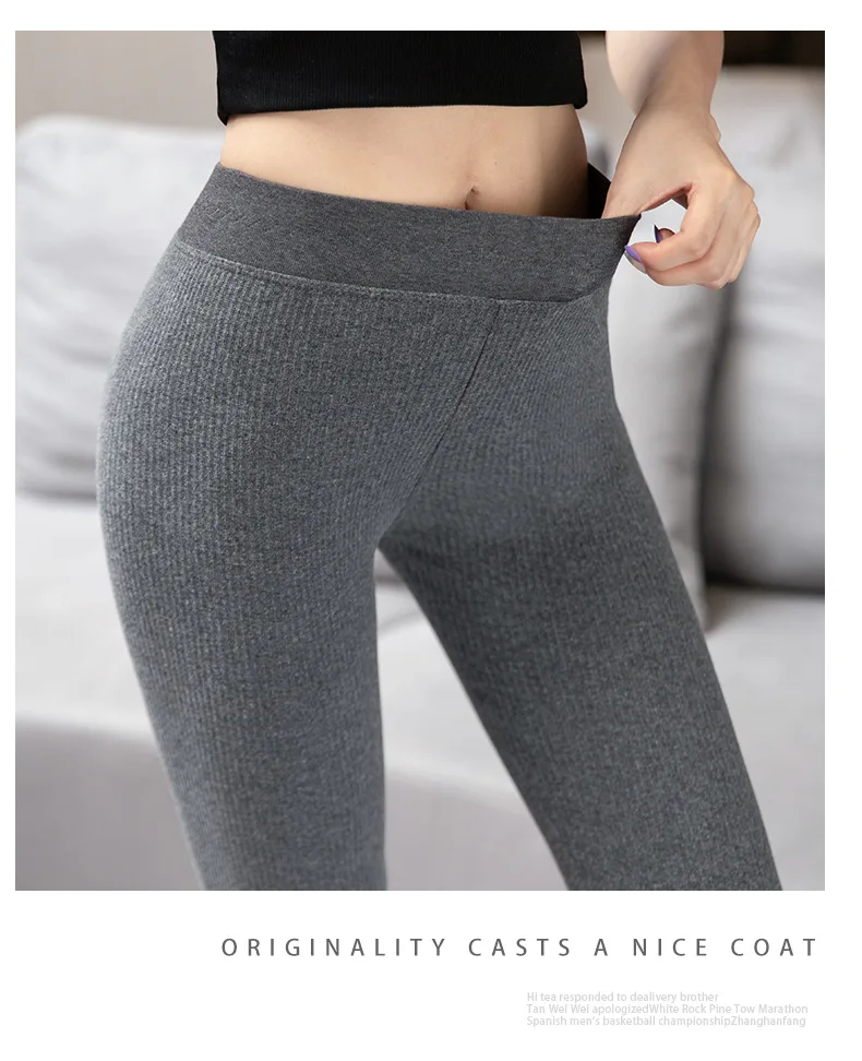Ribbed Cotton Fashion Leggings For Women 2025 High Waist Autumn Winter Warm Leggings