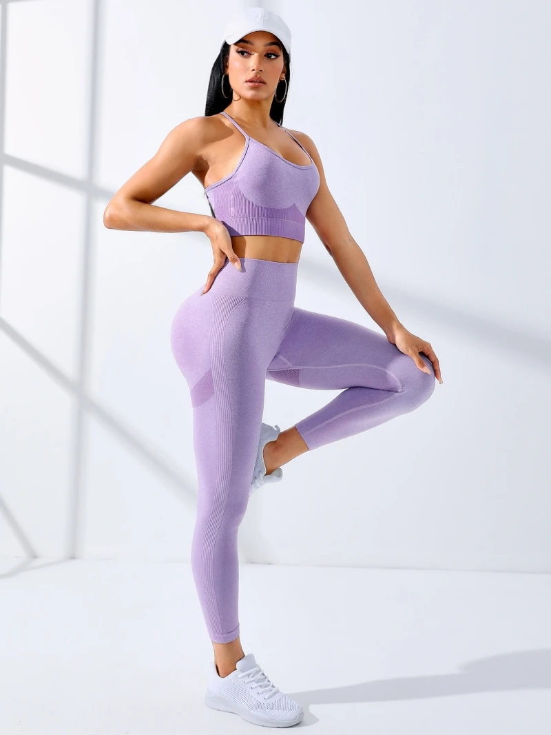 2025 Women's 2-Piece Yoga Set - Seamless Leggings & Sports Bra