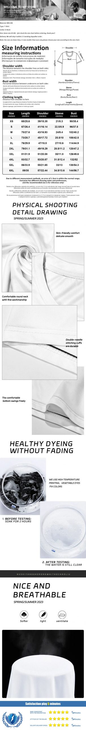 3D Dragon Print Men's Summer Daily Casual Men's Street Outdoor T-shirt