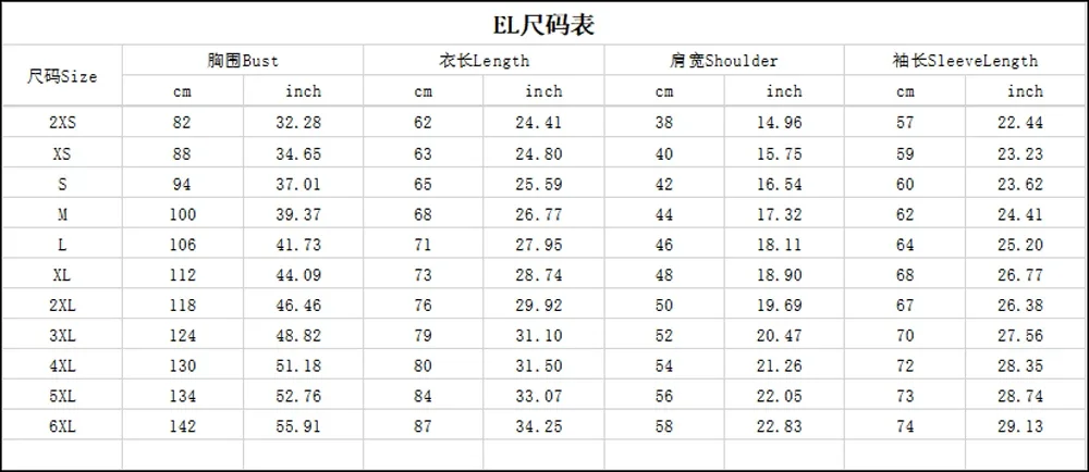 3D Print Vintage T-Shirts For Men Clothing Round Neck Tops Long Sleeve Shirts 3D Print Vintage T-Shirts For Men Clothing Round Neck Tops Long Sleeve Shirts