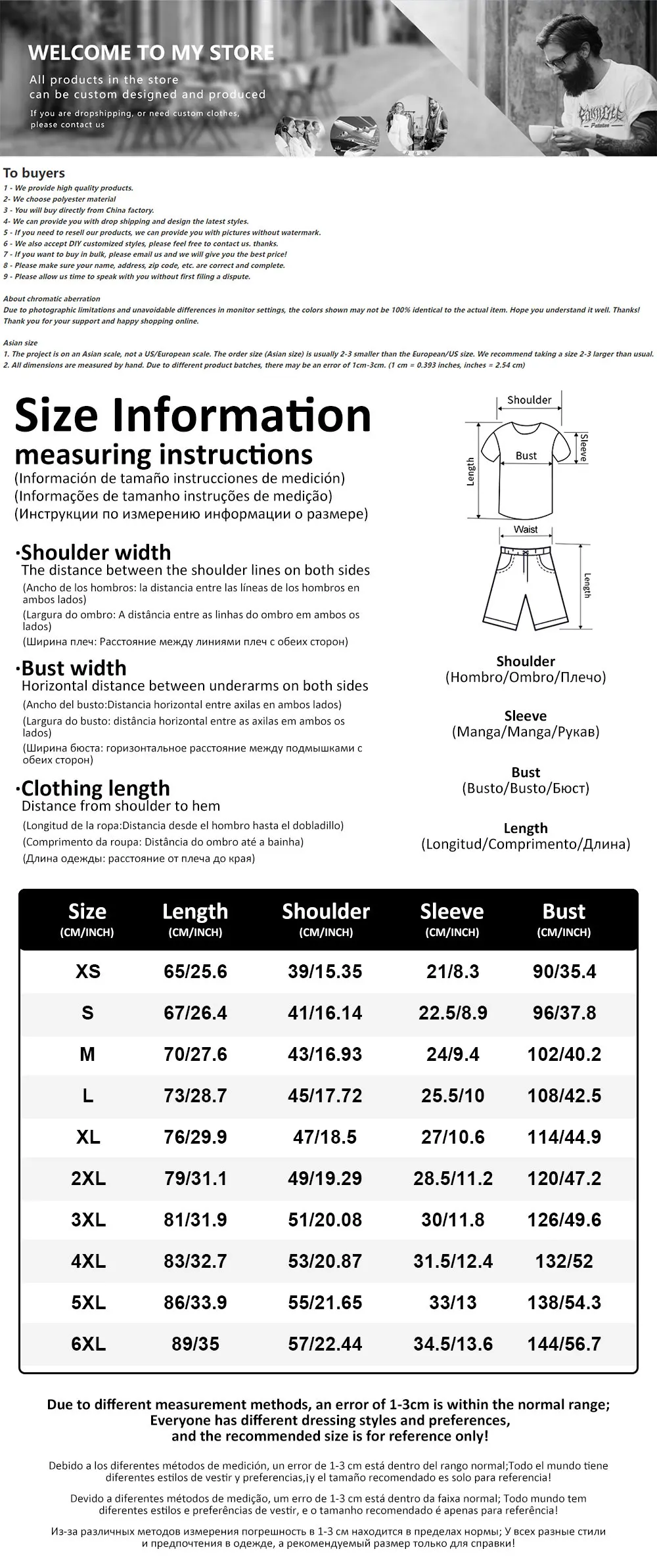 Men's Oversized Casual Set - Lightweight, Breathable & Trendy (Printed Patterns)
