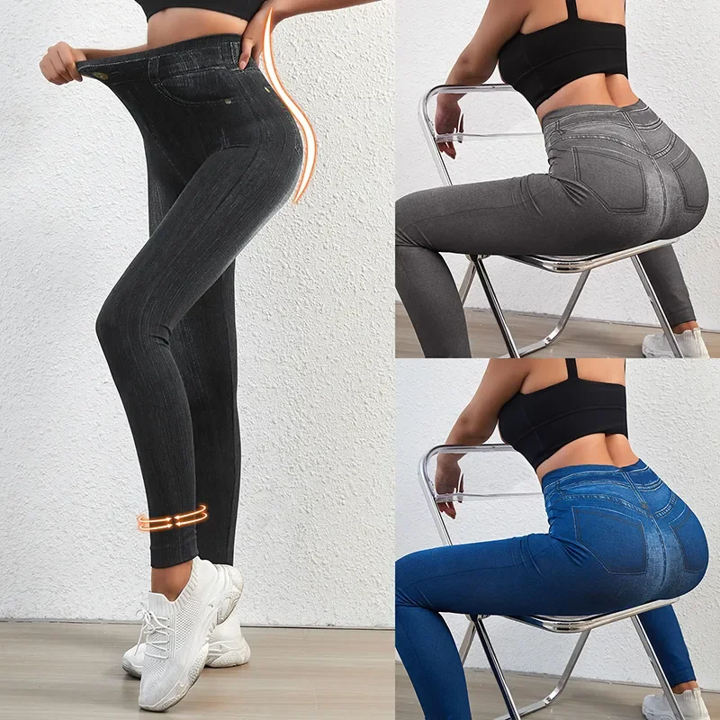 Stretch Well High-Waisted Faux Denim Leggings - Fake Pocket Leggings for Women