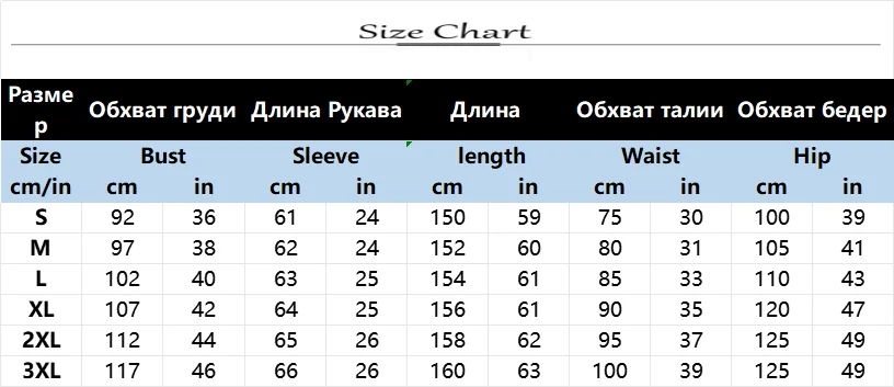 2025 Spring Autumn Solid Color Slim Women's High Neck Bodycon Long Dress