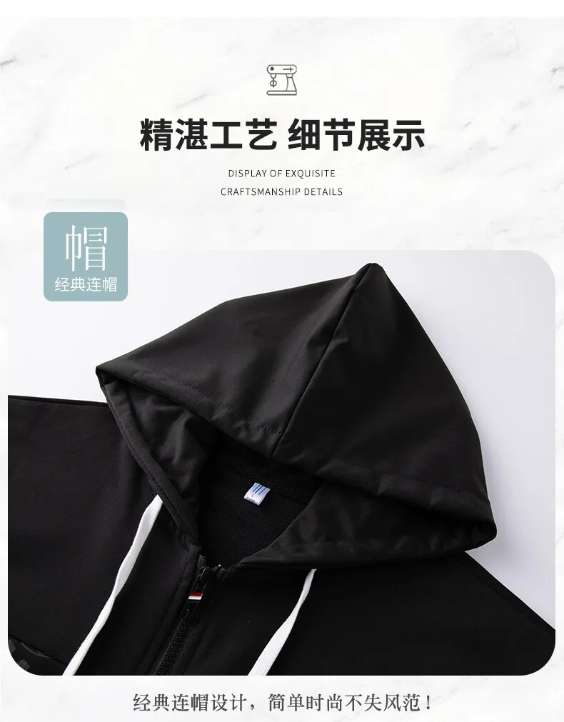 2025 Spring Men Sportswear Tracksuit 2 Piece Running Sets Sports Suit Jacket & Pant Sweatsuit