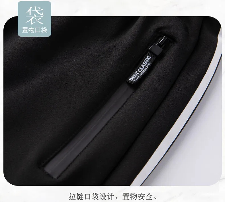 2025 Spring Men Sportswear Tracksuit 2 Piece Running Sets Sports Suit Jacket & Pant Sweatsuit