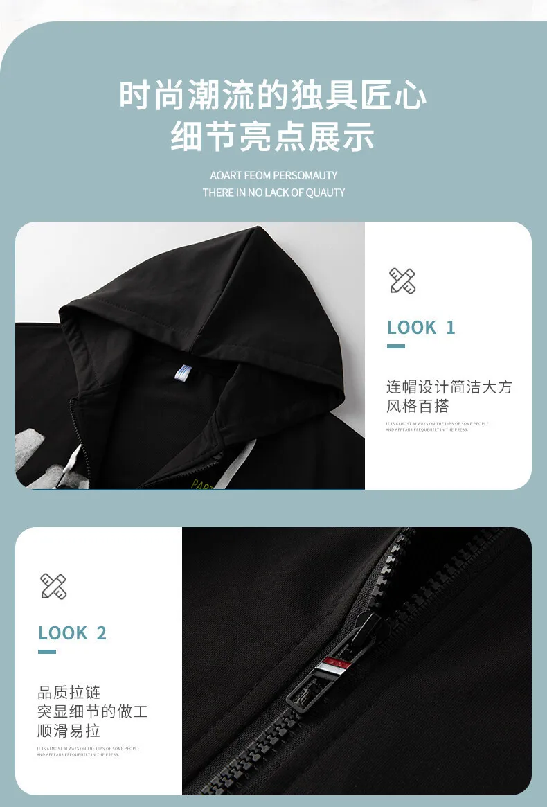 2025 Spring Men Sportswear Tracksuit 2 Piece Running Sets Sports Suit Jacket & Pant Sweatsuit