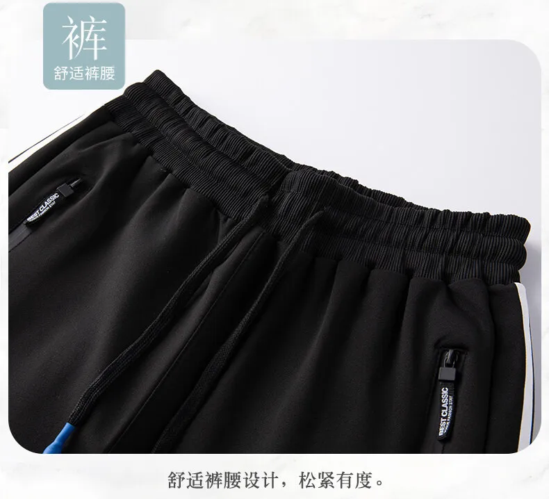 2025 Spring Men Sportswear Tracksuit 2 Piece Running Sets Sports Suit Jacket & Pant Sweatsuit