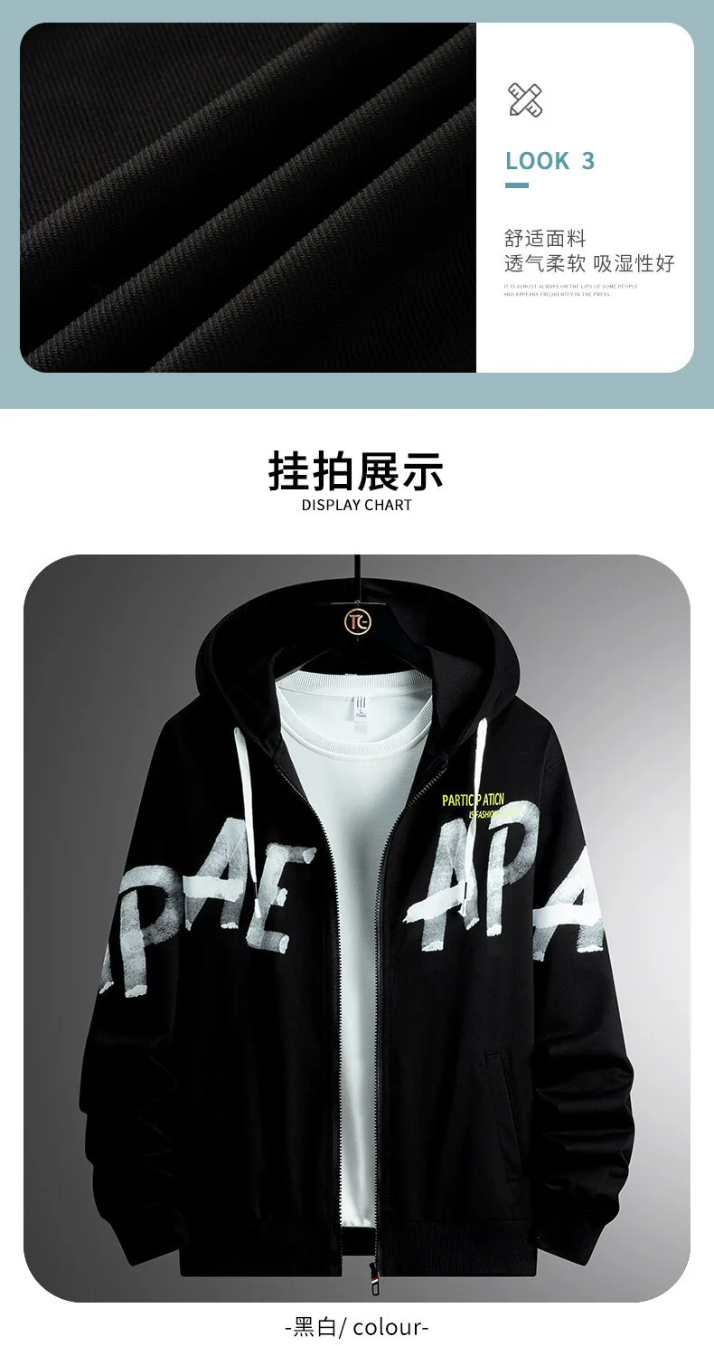 2025 Spring Men Sportswear Tracksuit 2 Piece Running Sets Sports Suit Jacket & Pant Sweatsuit