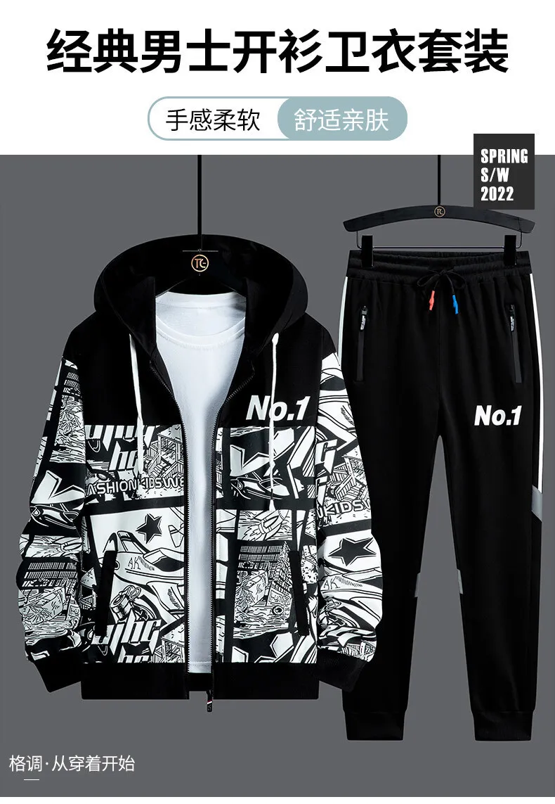 2025 Spring Men Sportswear Tracksuit 2 Piece Running Sets Sports Suit Jacket & Pant Sweatsuit