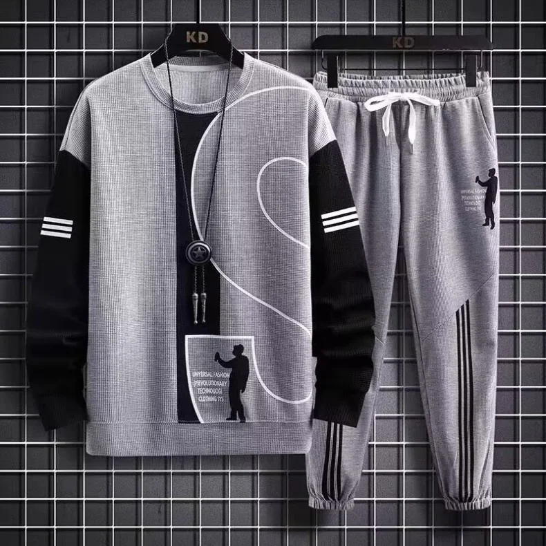 2025 Men's Autumn Essentials - New High Tide Flow Casual Sports Suit