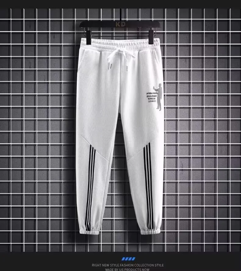 2025 Men's Autumn Essentials - New High Tide Flow Casual Sports Suit
