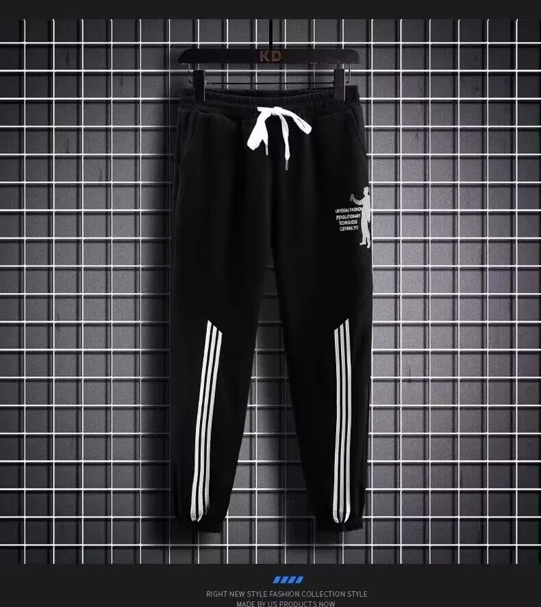 2025 Men's Autumn Essentials - New High Tide Flow Casual Sports Suit
