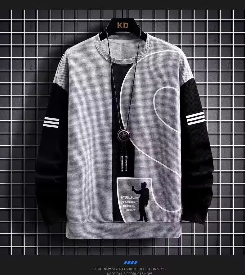2025 Men's Autumn Essentials - New High Tide Flow Casual Sports Suit