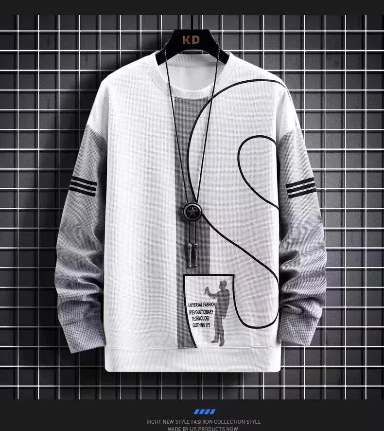 2025 Men's Autumn Essentials - New High Tide Flow Casual Sports Suit
