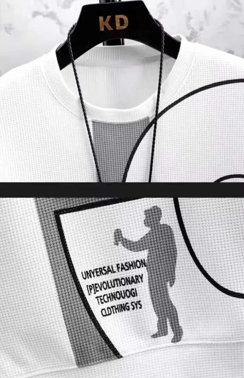 2025 Men's Autumn Essentials - New High Tide Flow Casual Sports Suit