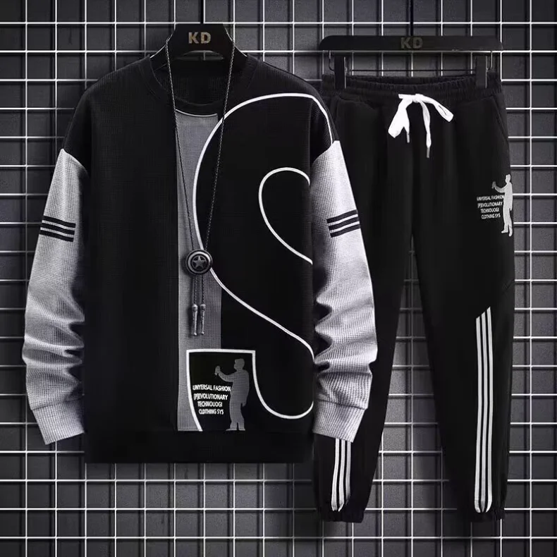 2025 Men's Autumn Essentials - New High Tide Flow Casual Sports Suit