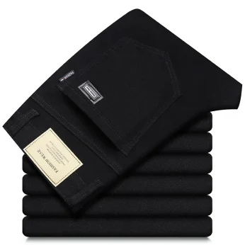 2025 Modern Comfort - Stretch Denim Straight Fit Pants for Men
