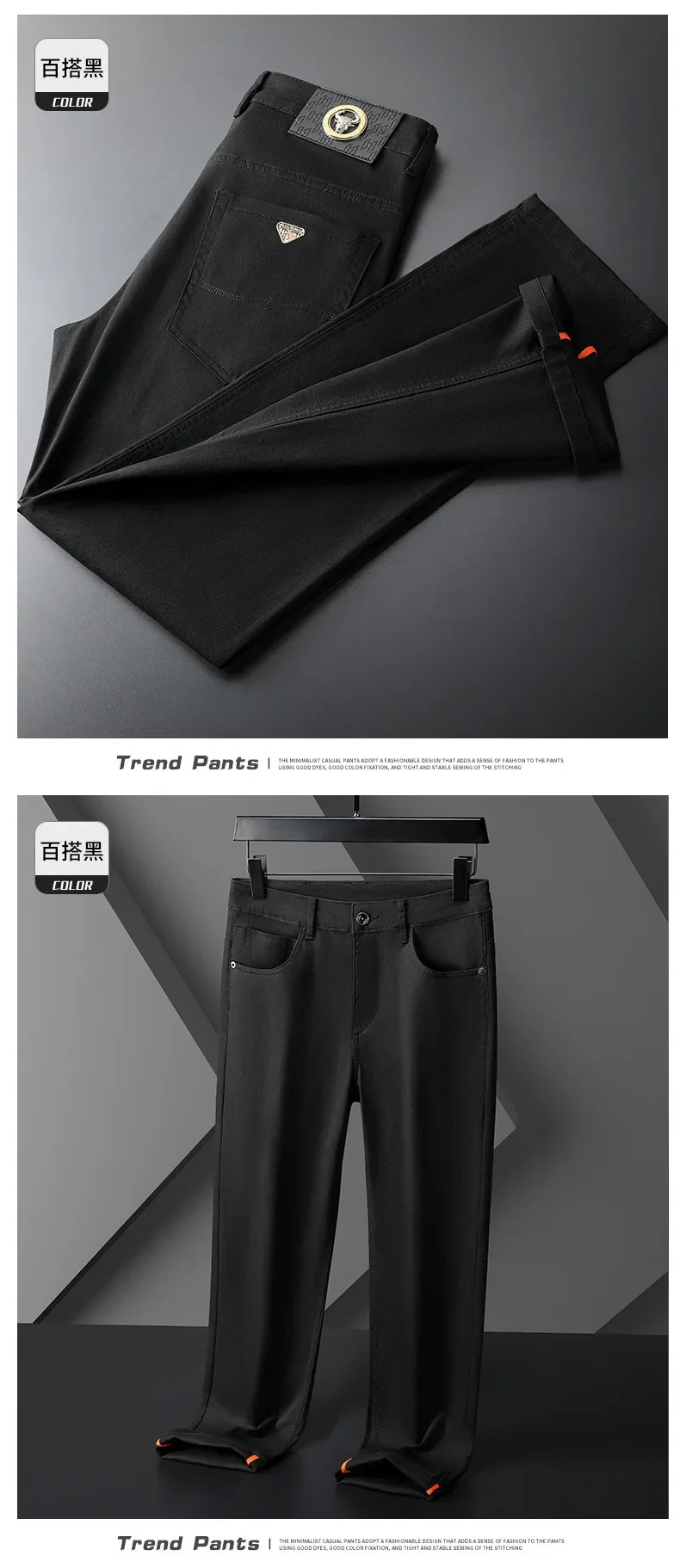 Trendy & Comfortable 97% Cotton Slim-Fit Stretch Jeans for Men Trendy & Comfortable 97% Cotton Slim-Fit Stretch Jeans for Men