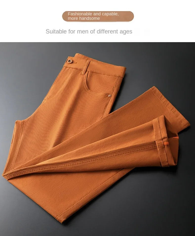 Trendy & Comfortable 97% Cotton Slim-Fit Stretch Jeans for Men Trendy & Comfortable 97% Cotton Slim-Fit Stretch Jeans for Men